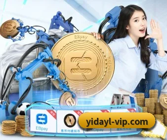 益达娱乐 APP（Yida）